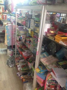 日用百貨清倉(cāng)大甩賣 質(zhì)優(yōu)價(jià)廉，不容錯(cuò)過(guò)