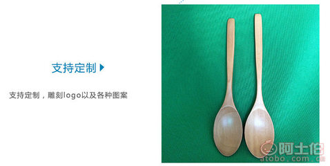 精致生活，從細(xì)節(jié)開始 潔雅創(chuàng)意定制小木勺，為品牌與餐桌增添自然格調(diào)
