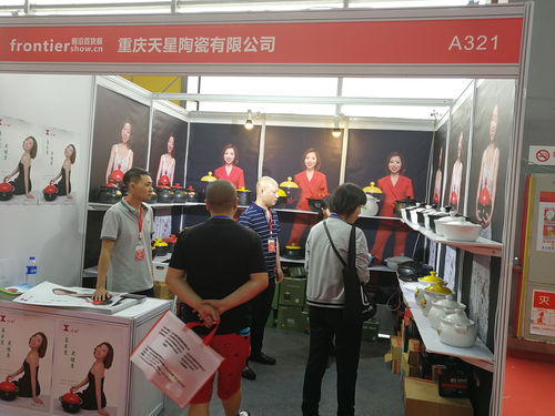 2020第7屆中國(guó)長(zhǎng)沙日用百貨家居用品及不銹鋼餐廚具展覽會(huì) 洞察行業(yè)新趨勢(shì)，賦能品質(zhì)新生活