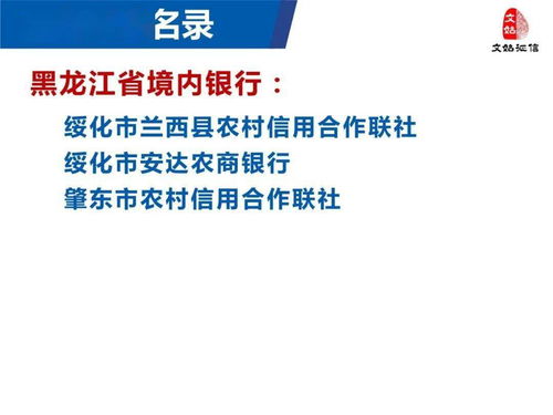 一家公司憑什么以智慧服務全國500多家行政審批和金融機構——解析文化經紀人服務的獨特價值