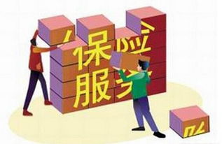 別踩坑！這些車險免費服務你知道嗎？——揭秘金融文化中的隱形成本